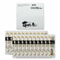 半生讃岐うどん並切麺120g×20