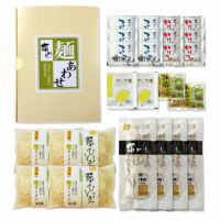 讃岐うどんと讃岐ラーメンの詰め合わせギフトセット